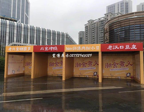 Dp點道具定制：個性化需求的解決方案