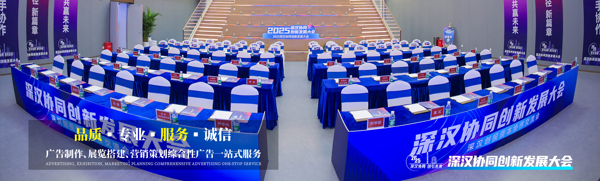 武漢桁架舞臺搭建工廠